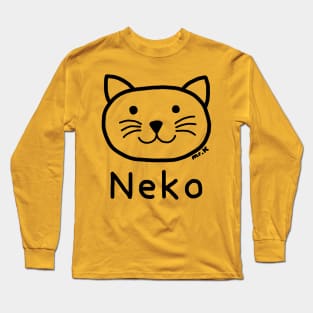 Neko (Cat) Japanese design in black Long Sleeve T-Shirt